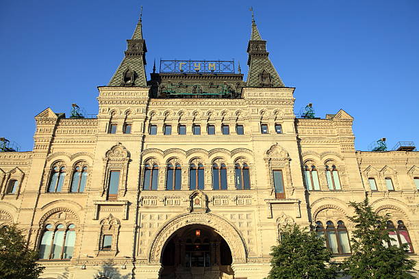 istock gum building on Moscow kremlin red square 618513096