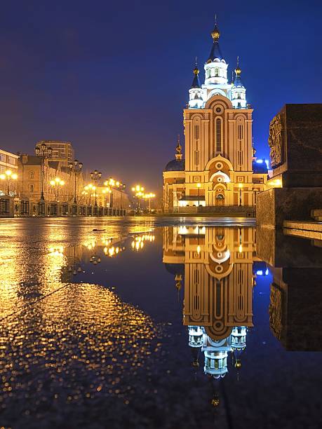 istock Specular reflection of Khabarovsk 618523100