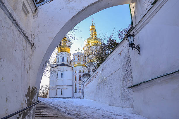 istock Dormition Cathedral of Kiev Pechersk Lavra 618548006