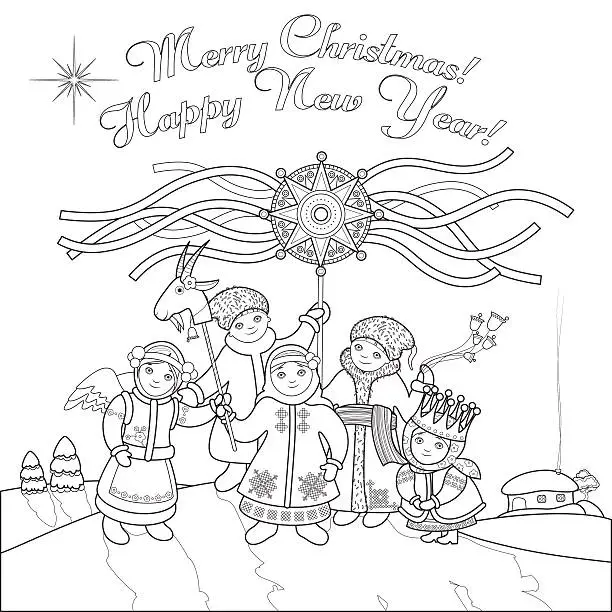 Vector illustration of Children congratulations Merry Christmas in winter village