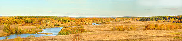 istock autumn beautiful panoramic rural landscape 618728868