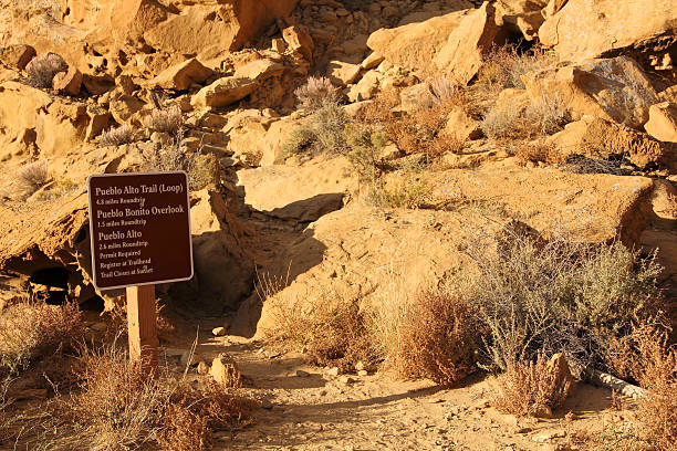 Alto Trail Village Chaco Culture National Historical Park, New Mexico chaco culture national historic park stock pictures, royalty-free photos & images