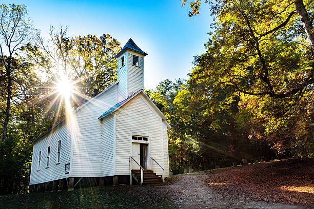 Missionary Baptist Church Cades Cove Smoky Mountains at Sunrise stock photo