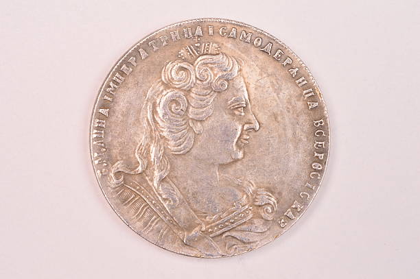 istock Antique silver ruble coin 1730 Russian Empress Anna 618740244