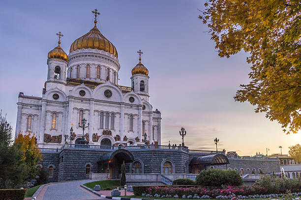 istock Cathedral of Christ the Savior and park at sunset. 618853584