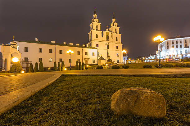 istock Holy Spirit Cathedral at night. Minsk, Belarus 618854126