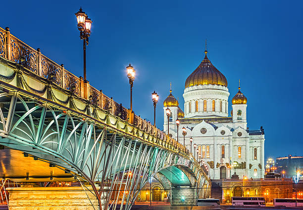 istock Cathedral of Christ the Saviour in Moscow 618947144