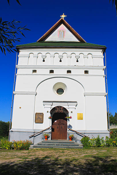 церковь святых петра и павла в чигирине, украина - petr pavel стоковые фото и изображения