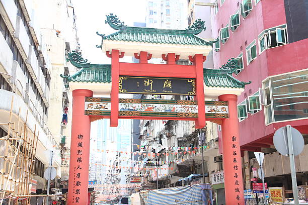 istock Temple Street, Hong Kong 618983364