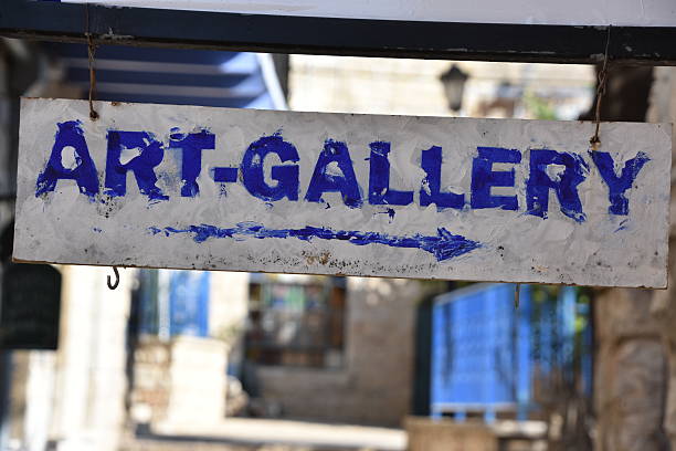 istock Art gallery sign in Safed, Israel 619049686