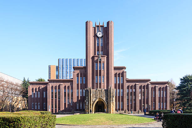 The University of Tokyo's main auditorium. Tokyo, Japan - December 24, 2015: The University of Tokyo's main auditorium in sunny day. It is a famous landmark of the university and a registered cultural heritage building. honshu stock pictures, royalty-free photos & images