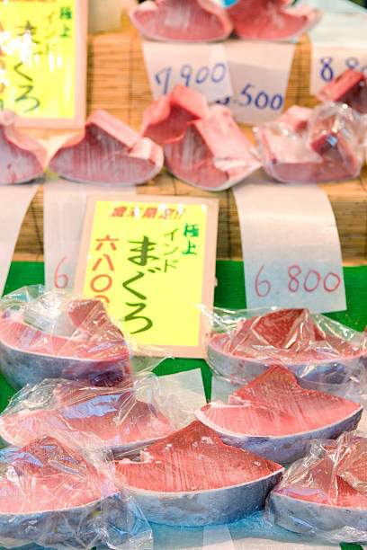 istock Tuna block for sale 619054094