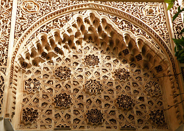 istock Stucco Details in Marrakesh, Morocco 619055376