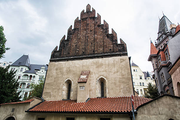 istock Old new synagogue near High synagogue in Prague, Czech republic 619061850