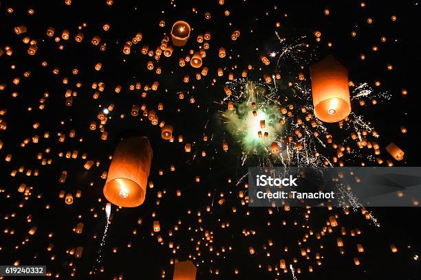 Sky Lantern Stock Photo - Download Image Now - Asia, Aspirations, Burning