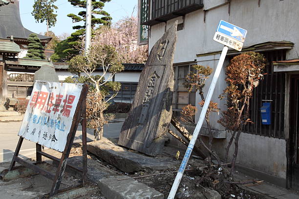 istock earthquake,tsunami,japan,311 619269636