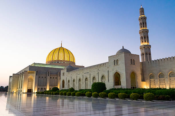 istock Sultan Qaboos Grand Mosque in Muscat 619272694