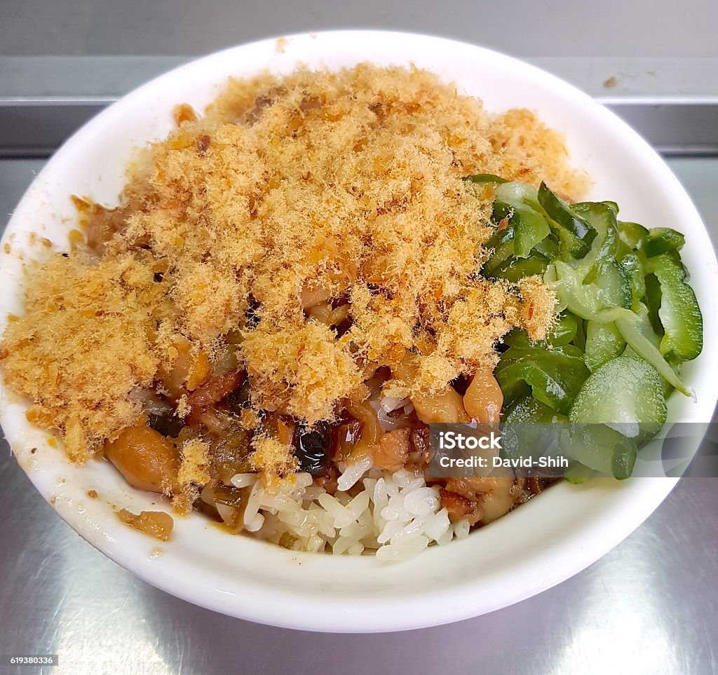 udstilling radar deres Rice Cake With Gherkin And Dried Fish Floss Closeup Stock Photo - Download  Image Now - iStock