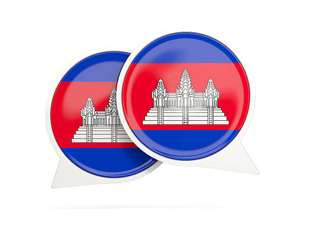Speech bubbles with flag of cambodia. Round chat icon isolated on white, 3D illustration