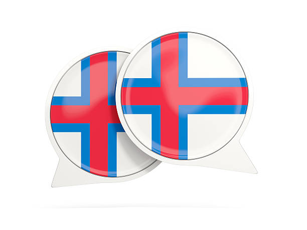 Closeup of Ruffled Faroe Islands Flag, Faroe Islands Flag Blowing in Wind