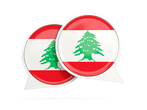 istock Flag of lebanon, round chat icon 619410040