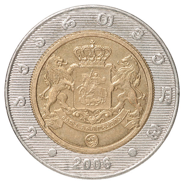 istock Georgian lari coin 619635400