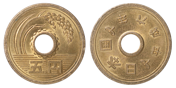Japanese 10 yen coin on white background