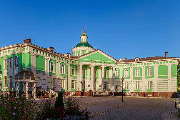 belgorod, in russia. - gable foto e immagini stock