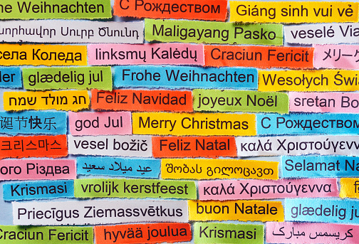 Merry Christmas  Word Cloud printed on colorful paper different languages