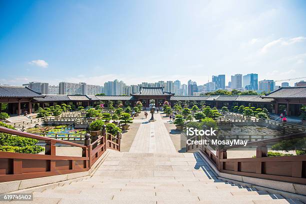 Chi Lin Nunnery Beautiful And Peaceful Place Stock Photo - Download Image Now - Architecture, Arranging, Buddha