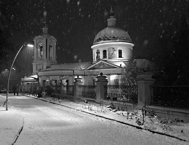 Black and white photo created at Nov, 2016. Church near Moscow State University 