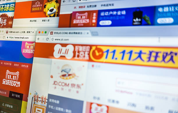 los sitios web de compras en línea chinos preparan las grandes ventas del 11 de noviembre - b2c fotografías e imágenes de stock