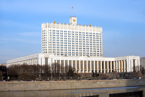 Russia, Moscow - March 11, 2015: White house. Russian house of parliament in Moscow Russia on river embankment