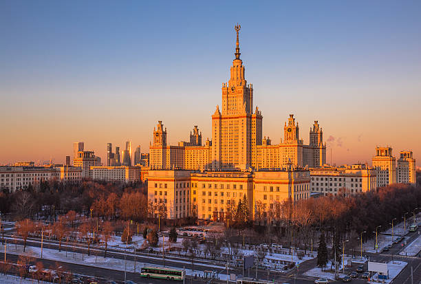 istock Sunset campus of Moscow State University 620401224