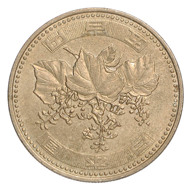 istock Japanese yen coin 620404912