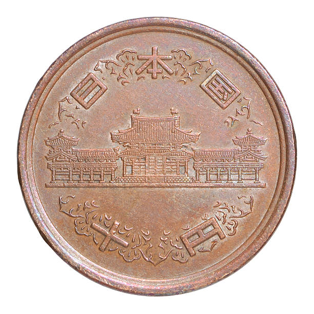 istock Japanese yen coin 620405082