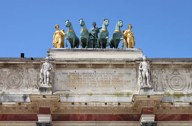 istock Quadriga over the Arc de Triomphe du Carrousel 620409894