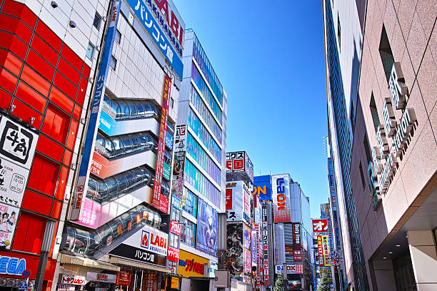 istock Landscape of Akihabara Station 620715990