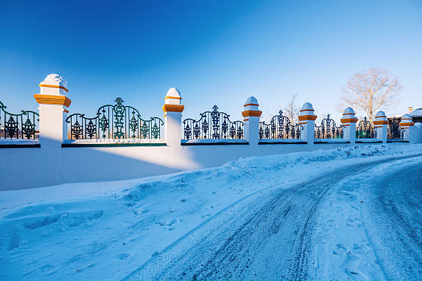 istock irkutsk, siberia, russia 620728490