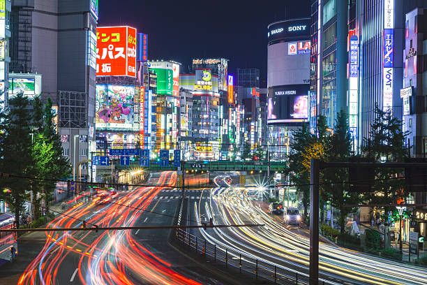istock Shinjuku at Night. 620952258