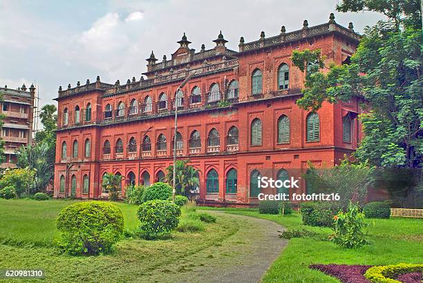 Bangladesh Dhaka Stock Photo - Download Image Now - Dhaka, Bangladesh, University