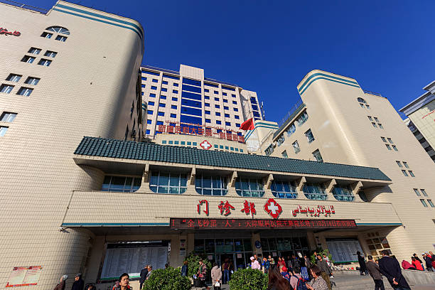 clinic building of xinjiang university hospital,urumqi, xinjiang, china - urumqi stockfoto's en -beelden