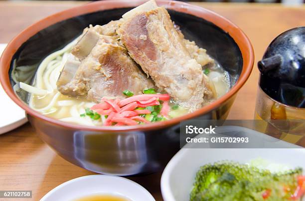Sokisoba Okinawa Stock Photo - Download Image Now - Alcohol - Drink, Flour, Heat - Temperature