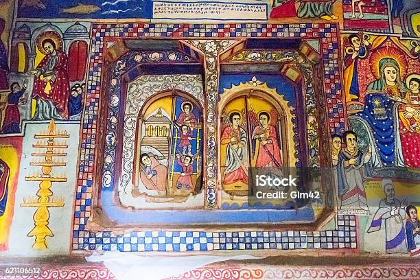 Ethiopia Stock Photo - Download Image Now - Ethiopia, Church, Monastery