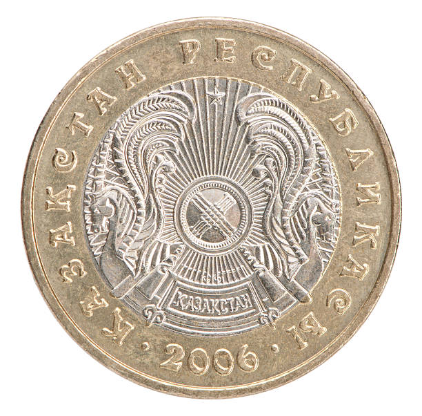 istock Kazakh coin tenge 621118190