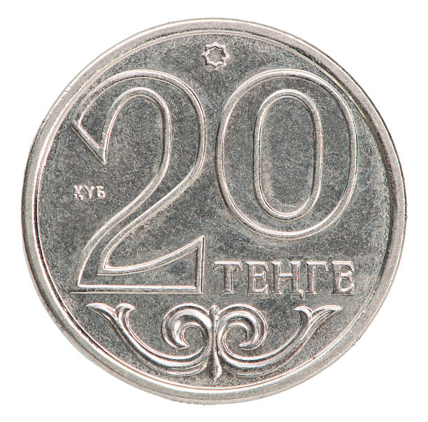 istock Kazakh coin tenge 621118262