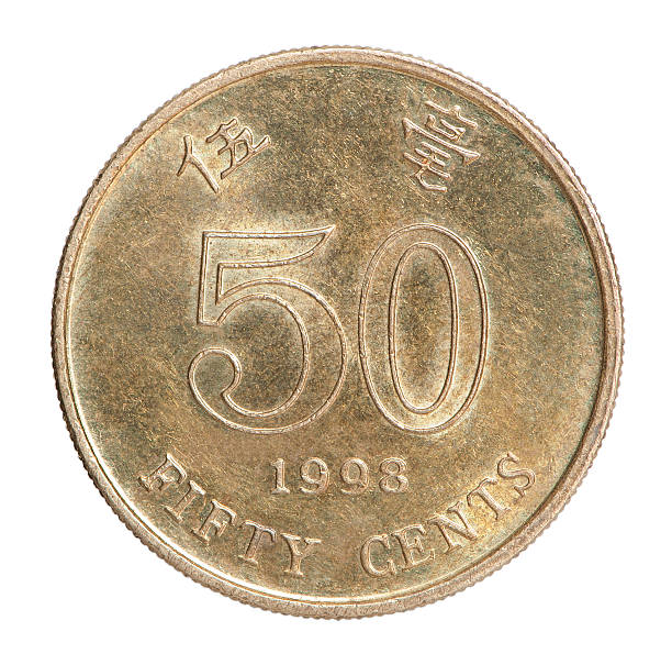 istock Hong Kong cents coin 621118336