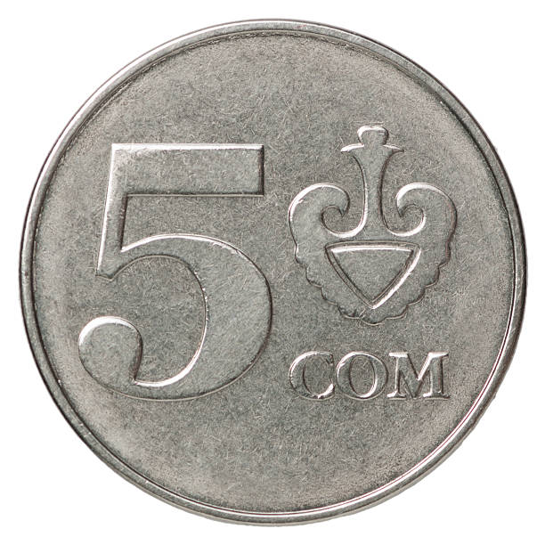 istock Kyrgyz som coin 621135100