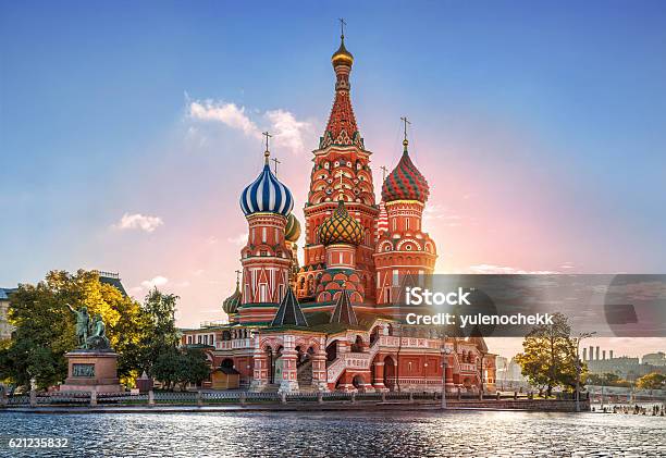 Mañana De Otoño En La Catedral Foto de stock y más banco de imágenes de Moscú - Moscú, Rusia, Catedral de San Basilio