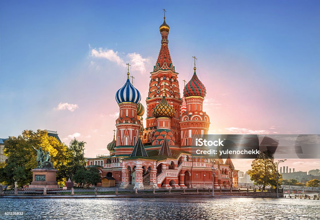 Autumn morning at the Cathedral Sunny autumn morning at St. Basil's Cathedral on Red Square Moscow - Russia Stock Photo